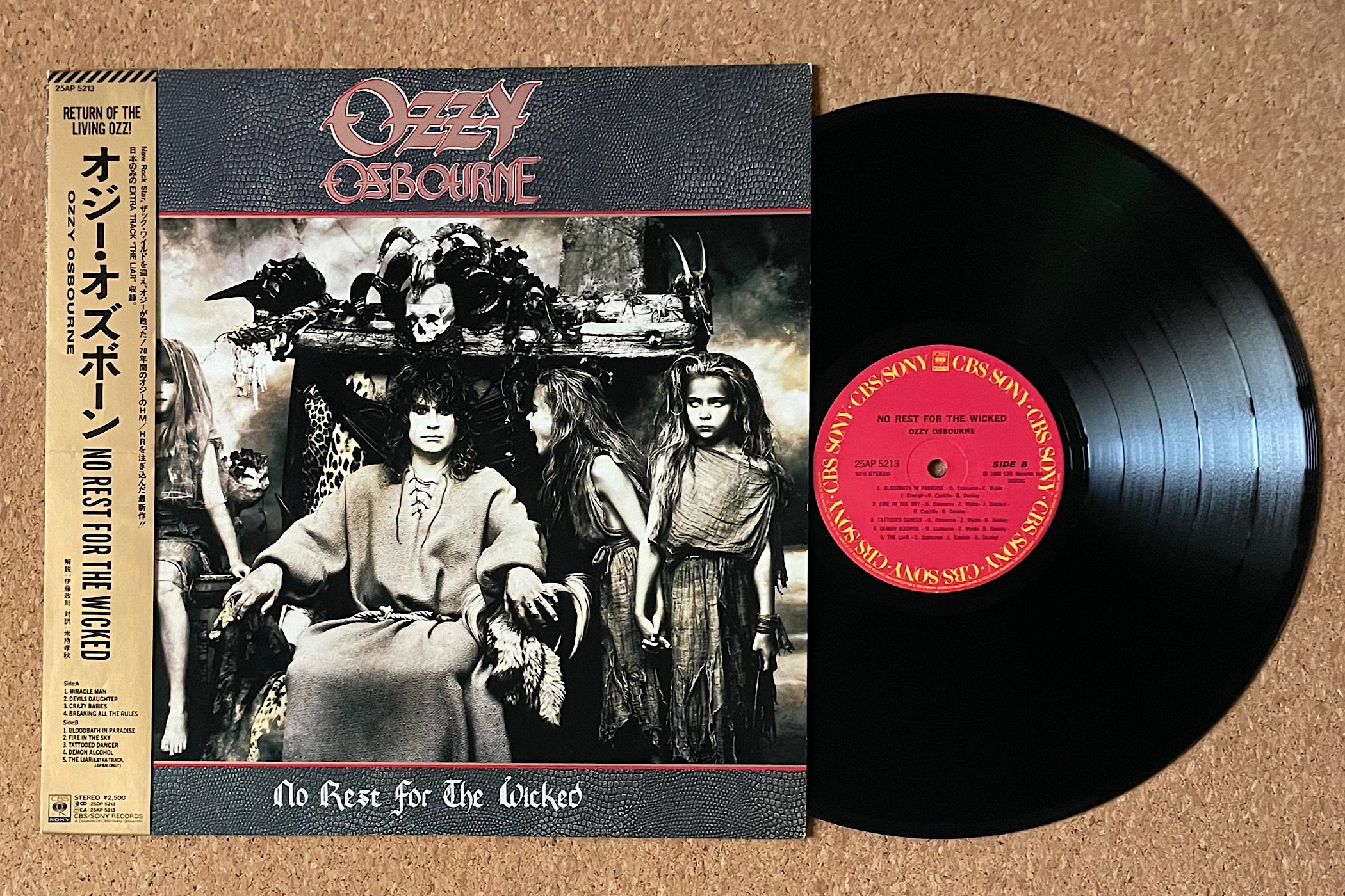 ありがとう OZZY！ ～オジー・オズボーン死去｜五辺宏明