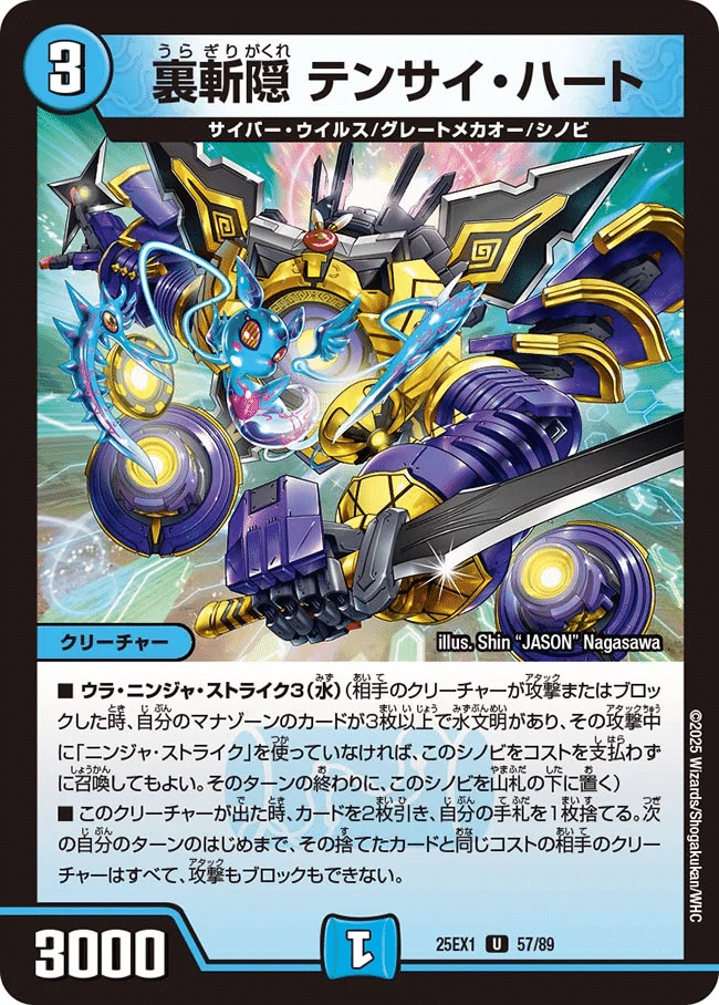 3日連続優勝】アナカラーボウダンロウのすゝめ【全文無料】｜ゴーディ