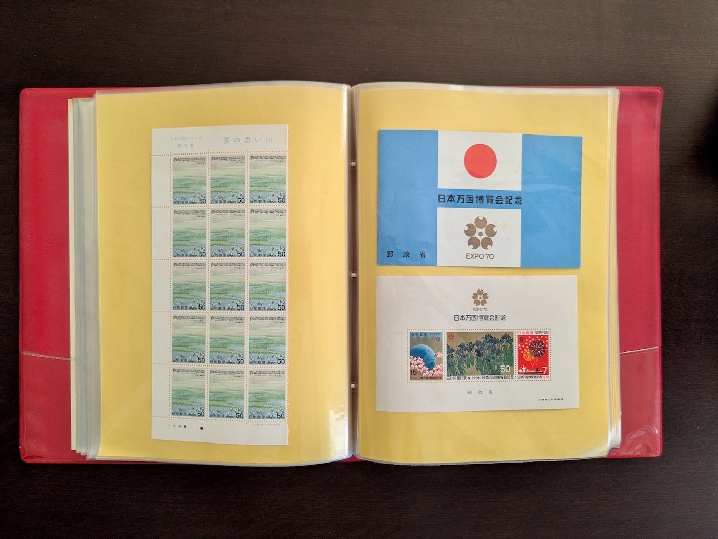 父が残した「切手収集」アルバム。価値が上がらなかった切手の
