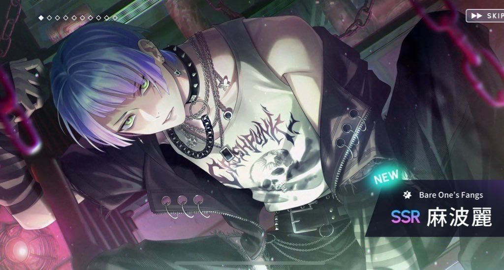 天井高く 馬肥ゆる秋【Unbreakable 誰が為のRiff】｜ド剣