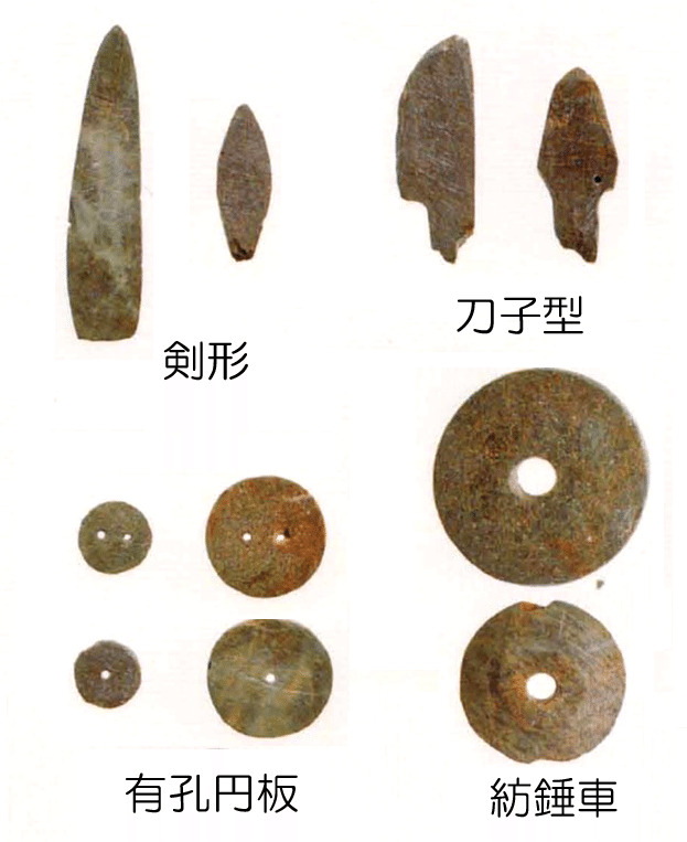 弥生時代の玉（ぎょく）｜hiro@moriken