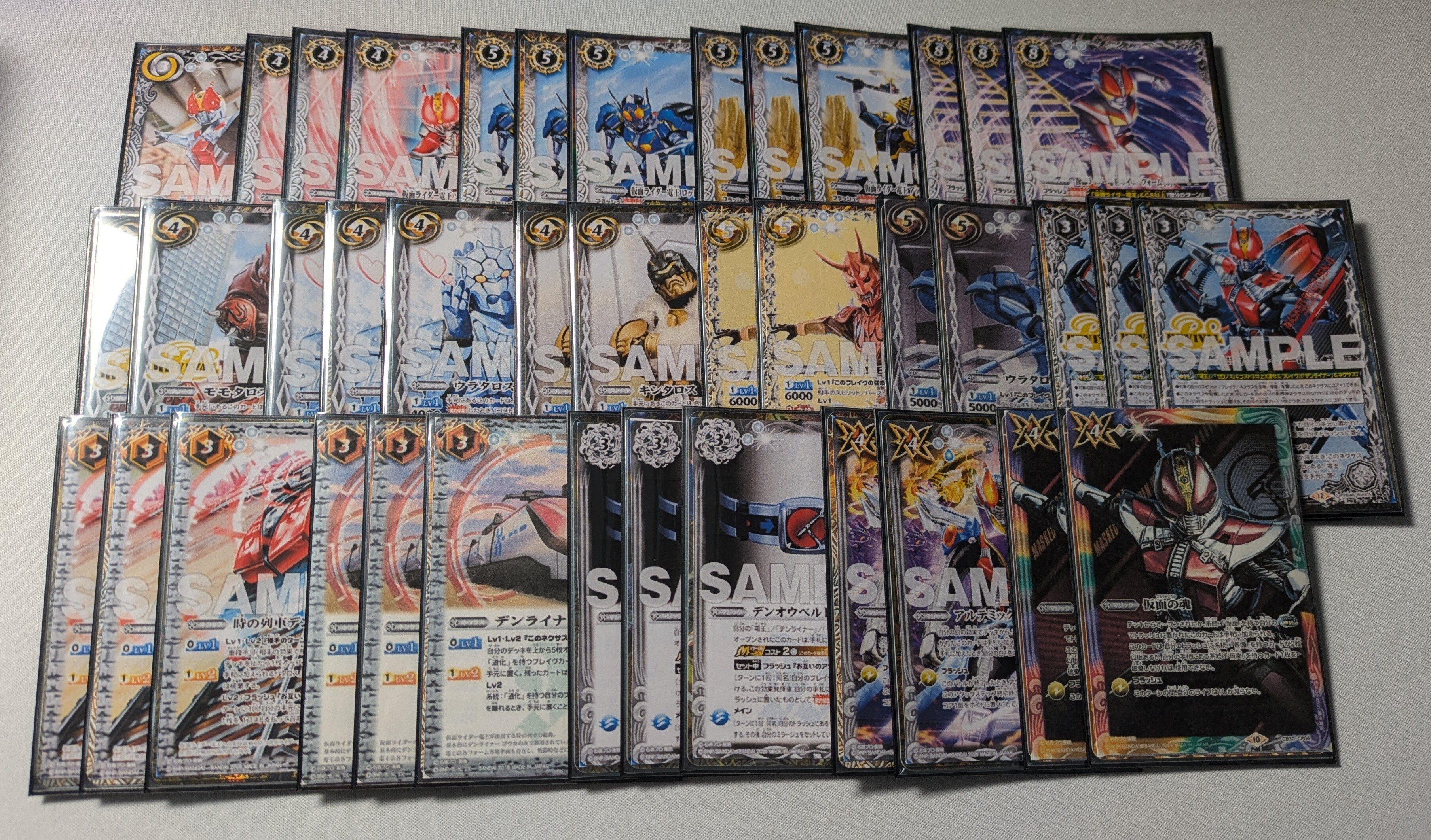 時間の波、捕まえてみた。【契約電王】｜ヱndR0ル