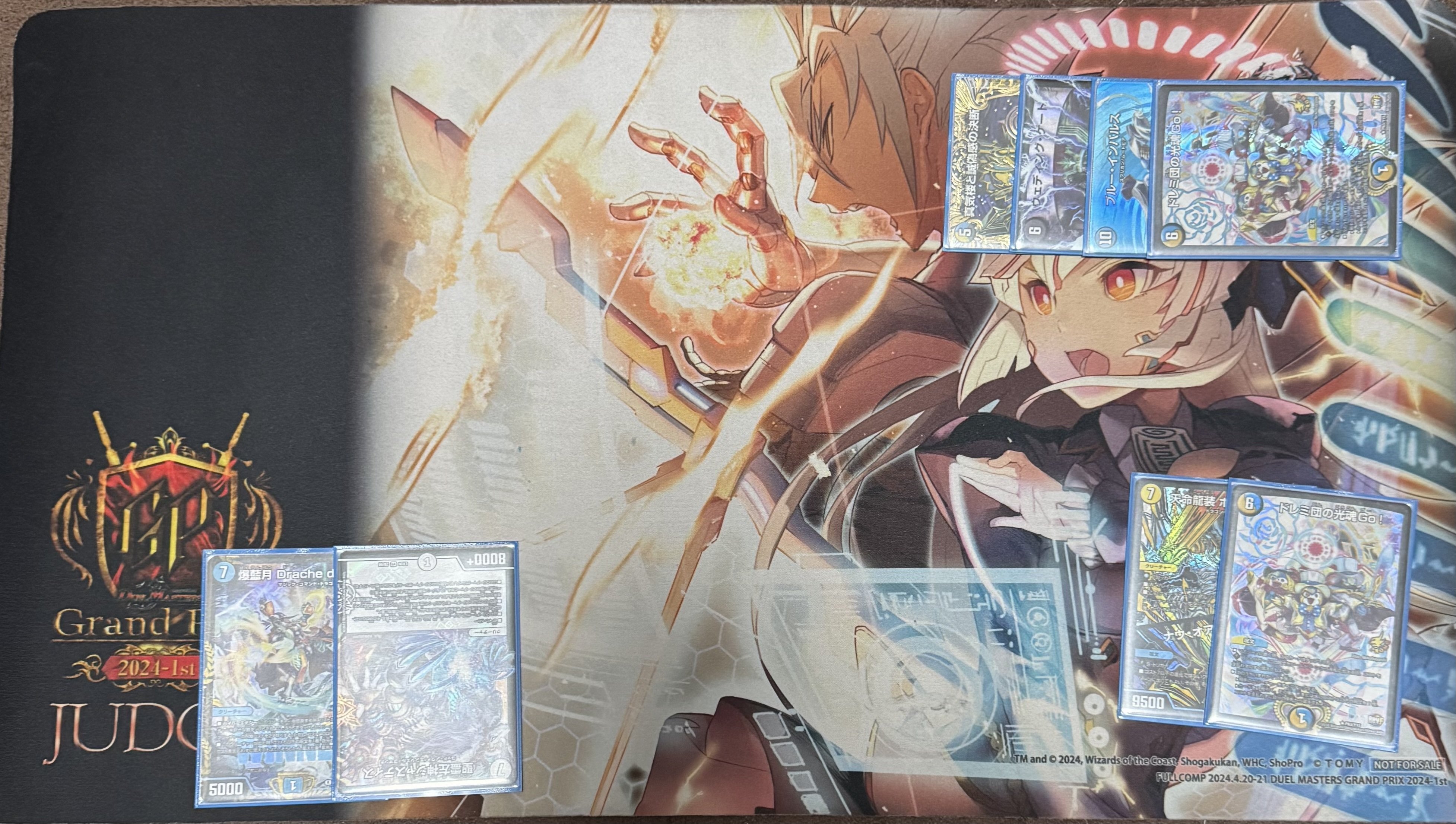 ジャスティスループ 基本ルート解説｜老眼鏡