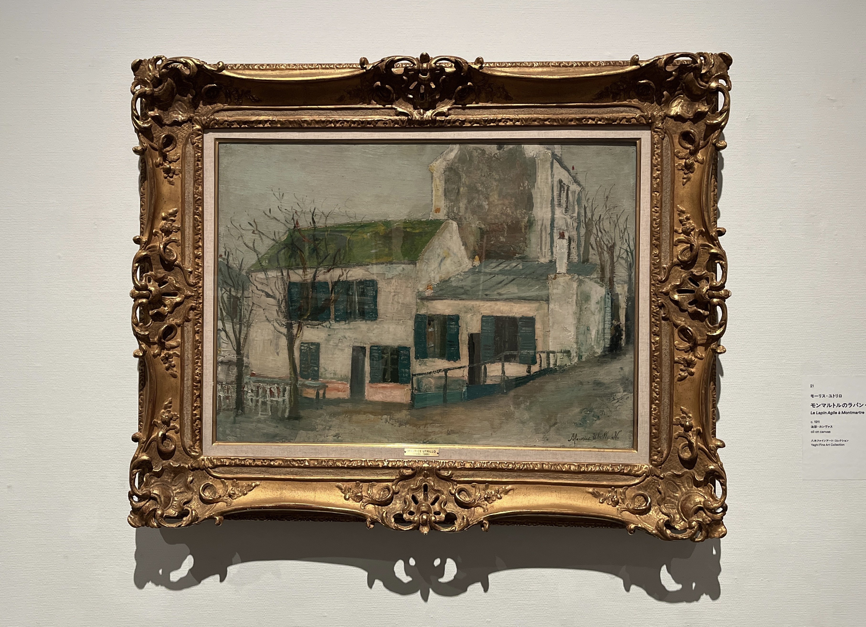 展覧会の記憶）モーリス・ユトリロ展 | Maurice Utrillo 2025, Tokyo