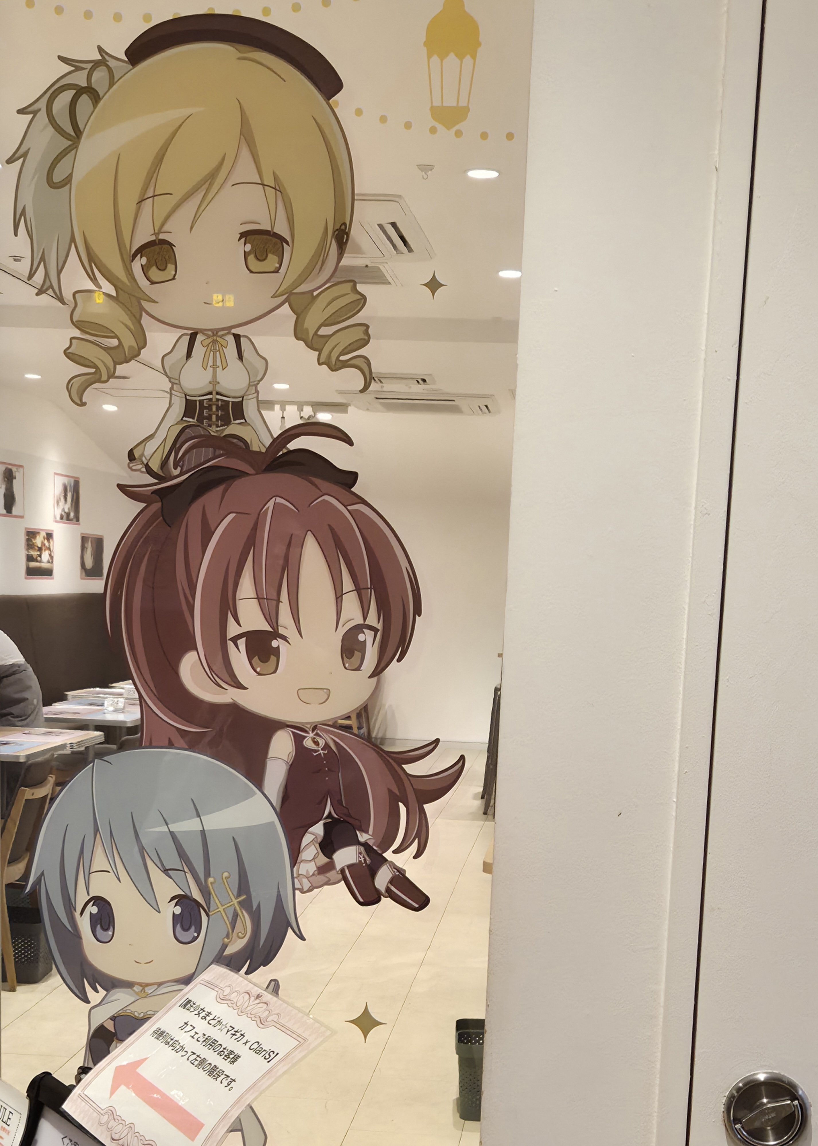 Links cafe のランダムグッズを