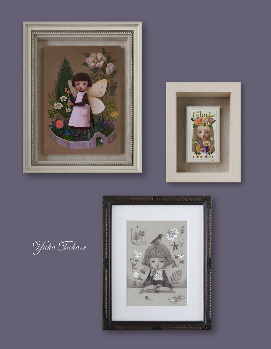 私の植物相｜深瀬優子｜挿絵、向こう側の子｜｜SCRIPTORIUM｜菫色の写字室