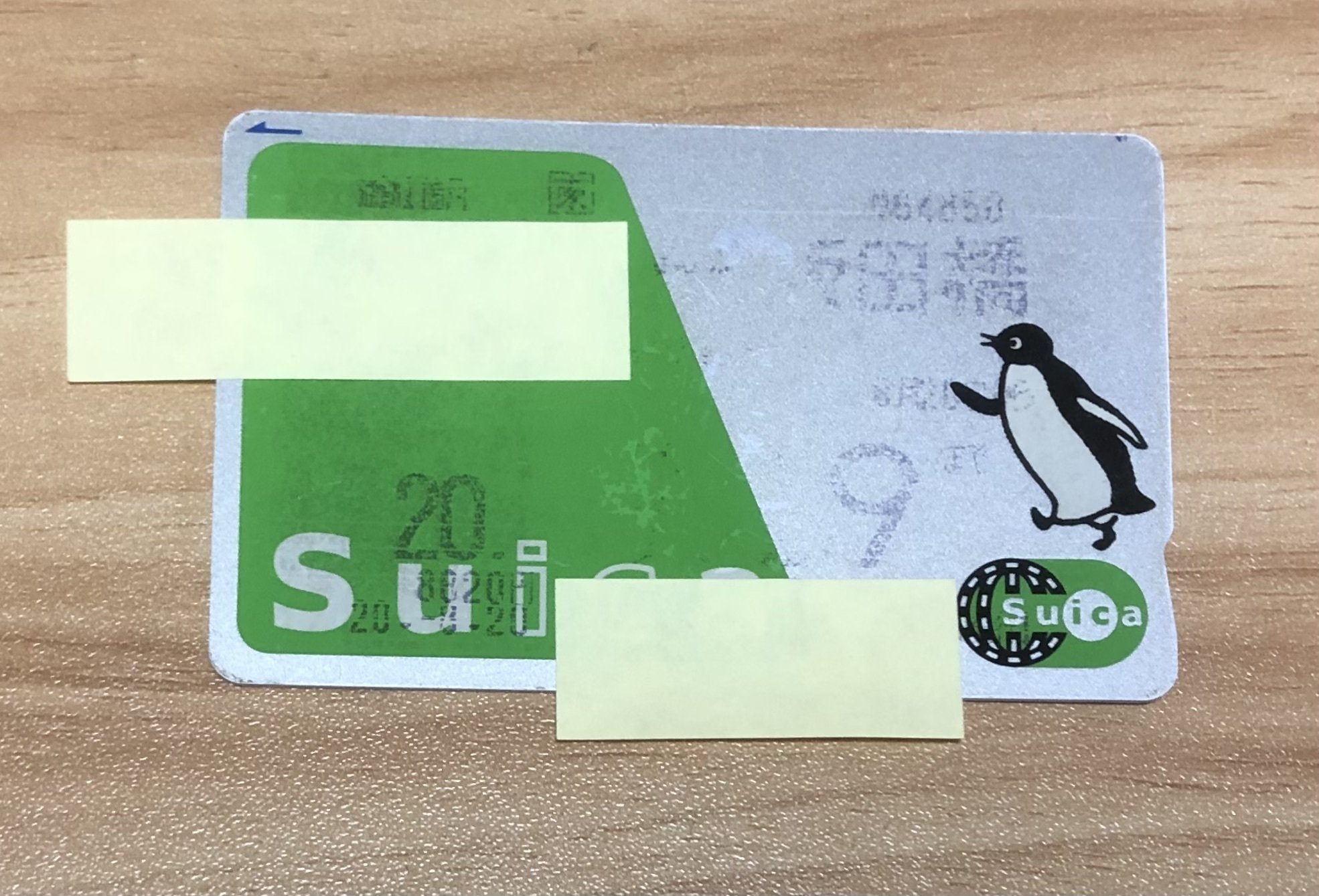 Suicaのペンギン】3つだけ｜おーさ