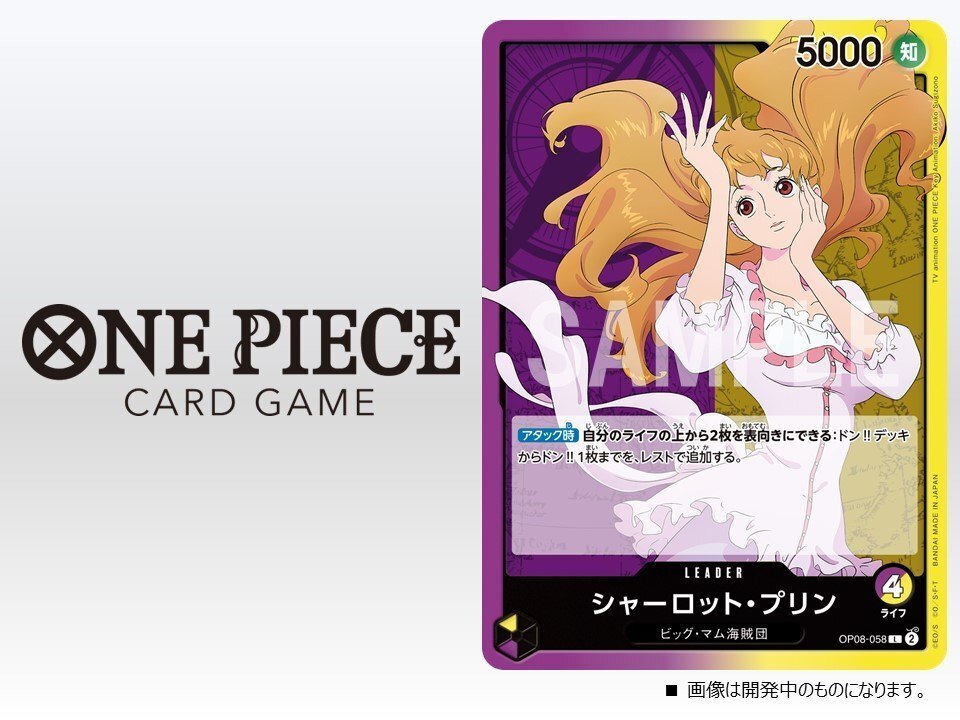 紫黄プリン構築記事【無料】｜まべ