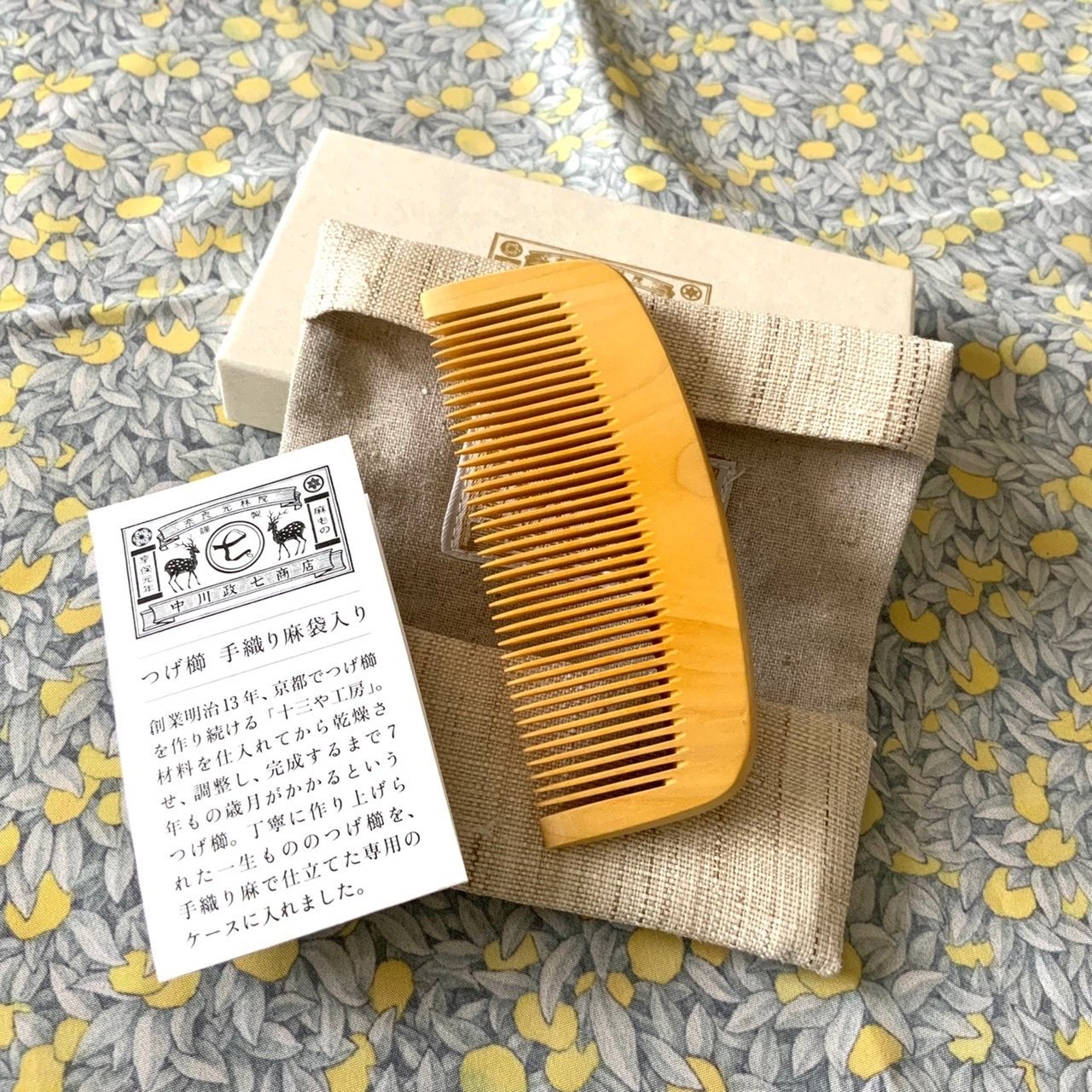 つげ櫛と魔除け｜かおり / 神様おやっとさあ日記