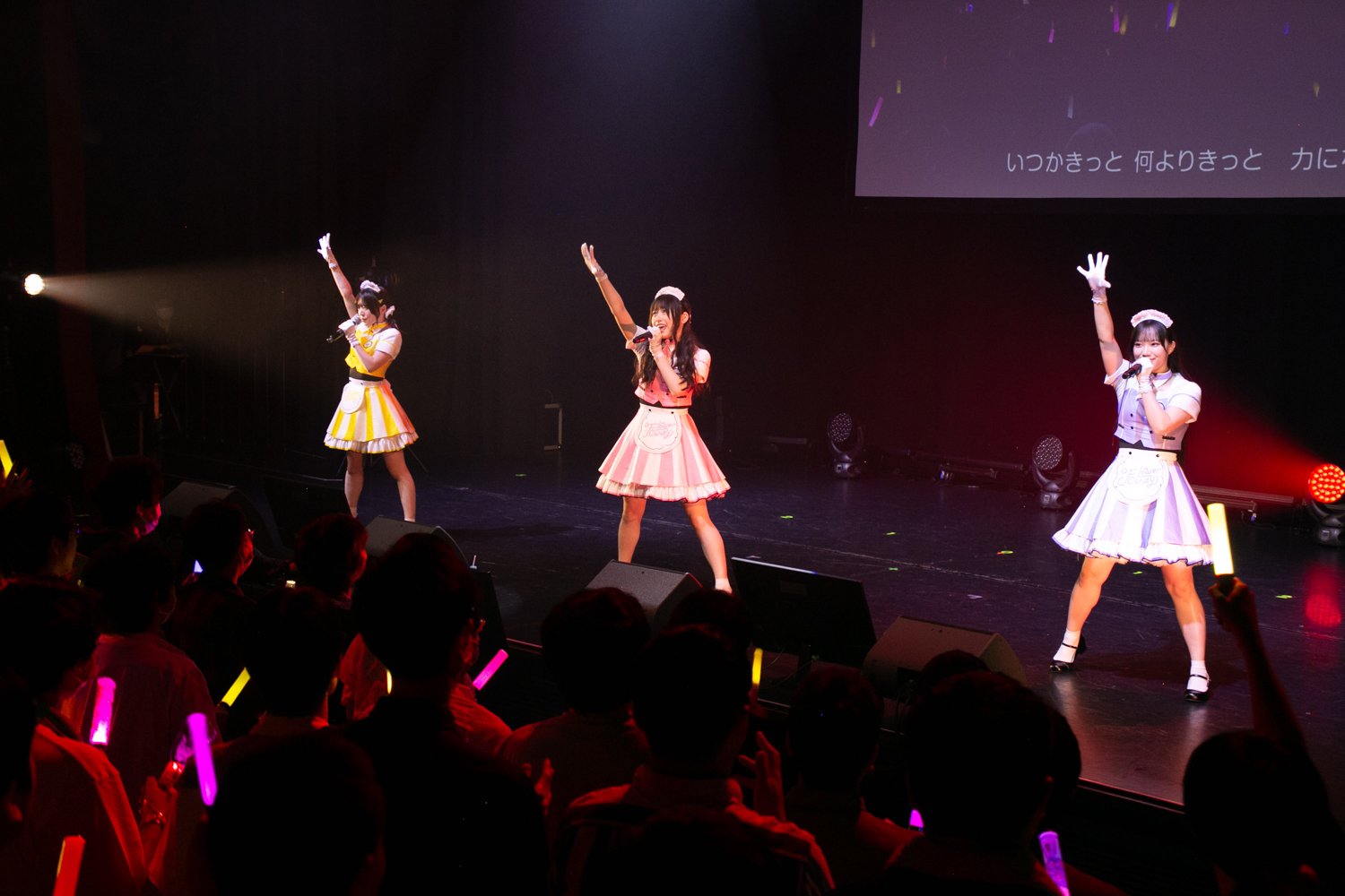 Z/X iDOL Project GALAXi LiVE 「HOP！ STEP♪ ASCENSiON⤴⤴」 in