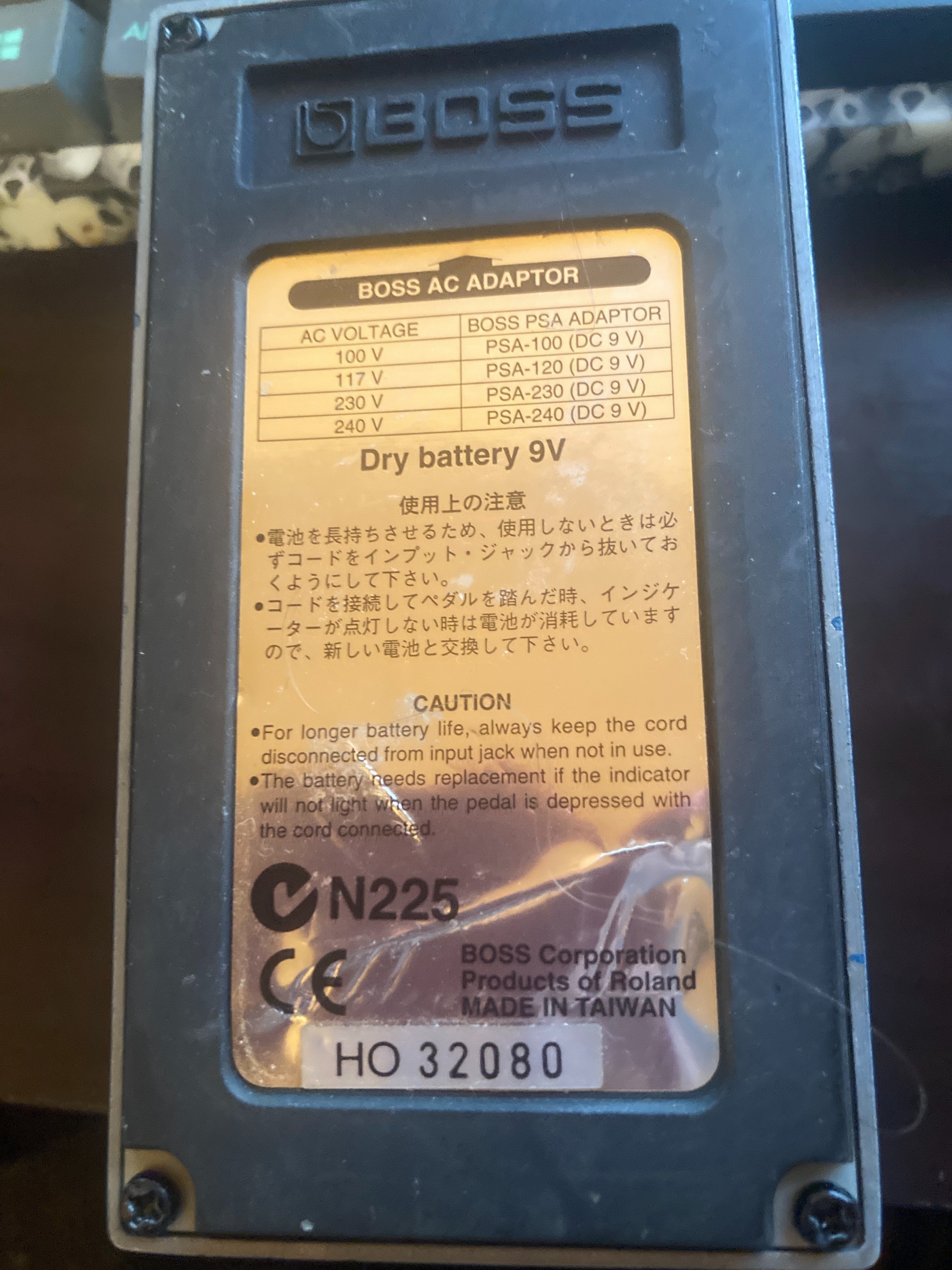 初年度 1995年 BOSS BD-2 AHシリアル C*R様 ☆初年度 1995年☆ 良音