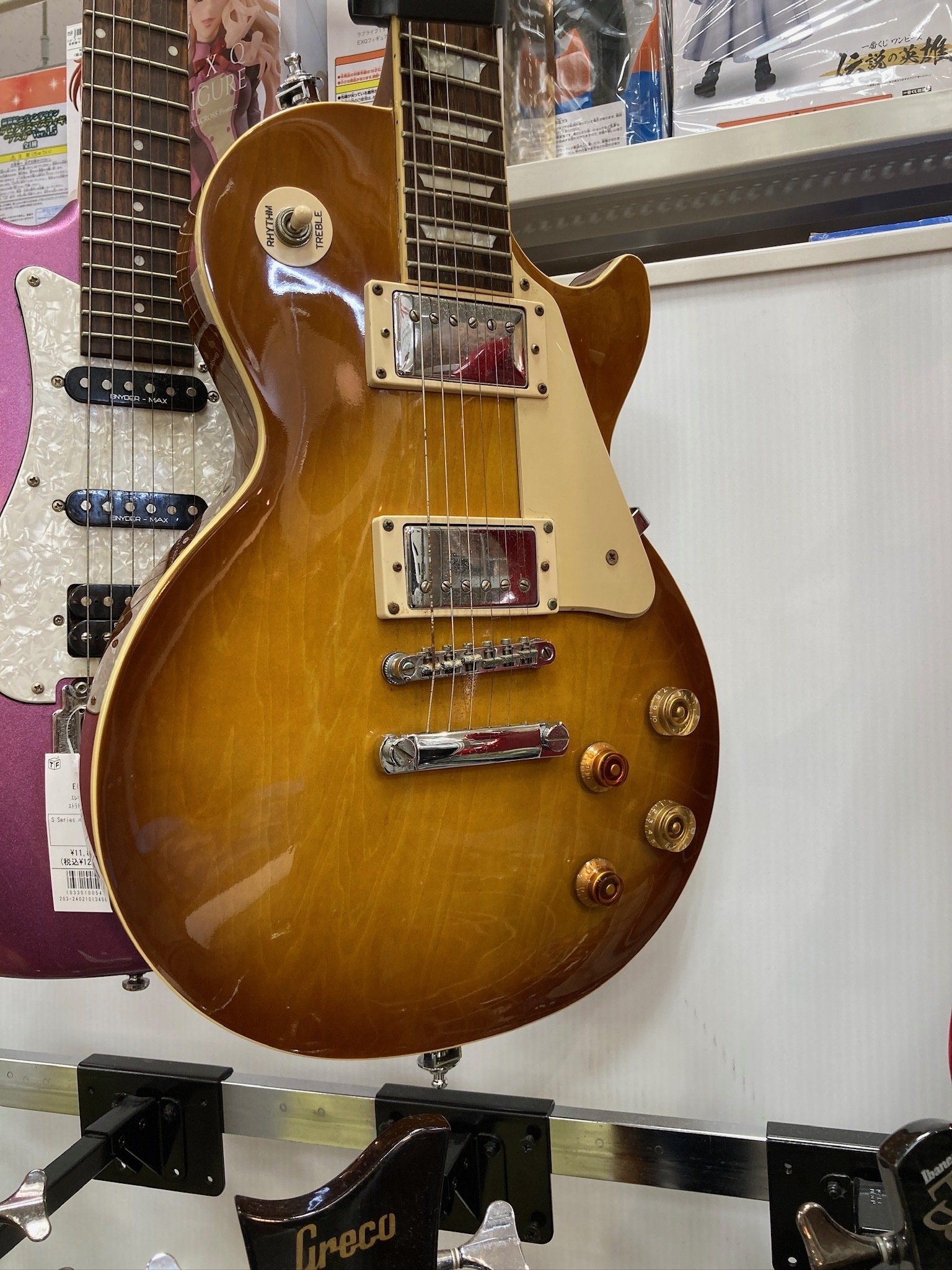 Epiphone Les Paul Standard ｜Ryota