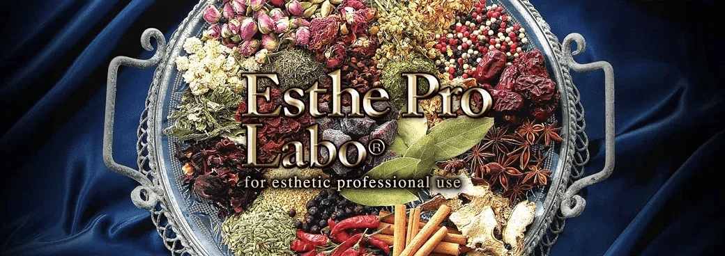 数量限定】大人気エステプロ・ラボからハーブザイム マンゴー&シャイン