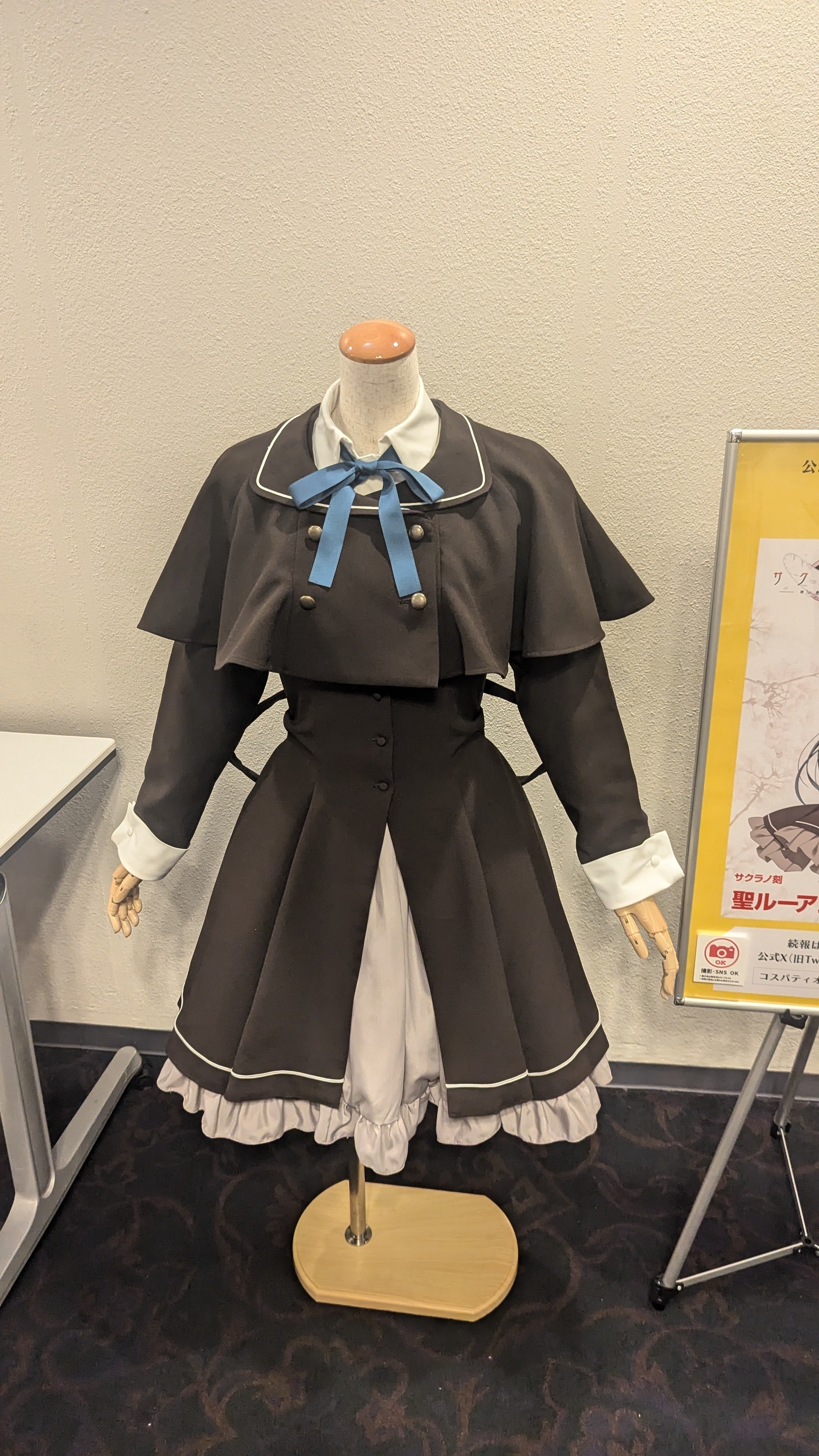 ケロQ枕25thLIVEに現地参加した感想｜雨山