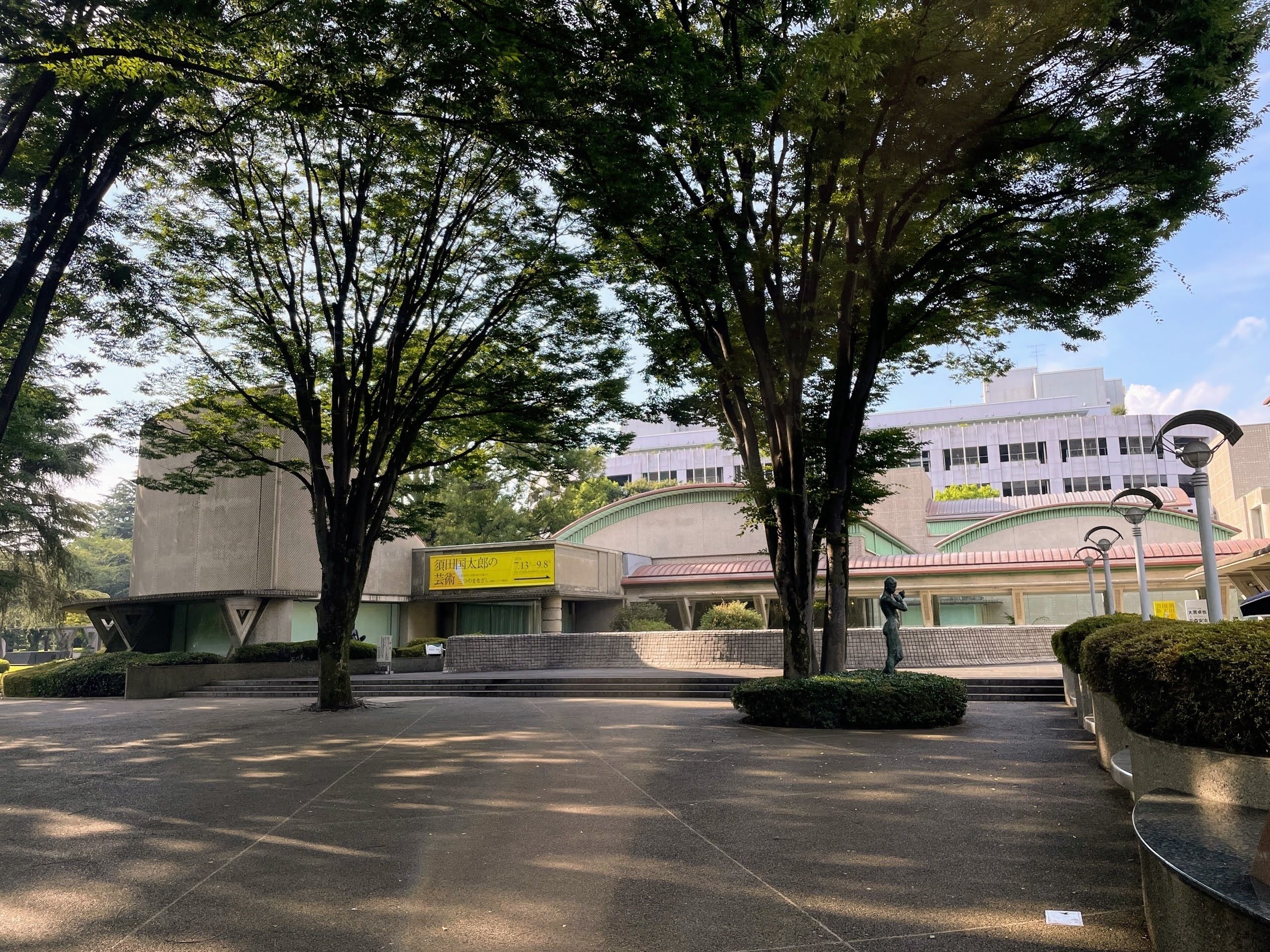 須田国太郎の芸術 三つのまなざし ／世田谷美術館｜美術館とお寺と猫