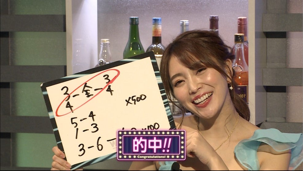 珍品ミス券】「金沢➡️福阪市井」 JR 金沢駅 平成10年12月3日発行