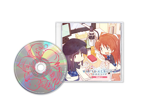プレミアムエディション特典｜製品情報｜WHITE ALBUM2 幸せの向こう側