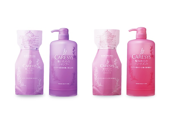 ナガセ ビューティケァ 健康食品 化粧品 通信販売 アルカンジュ