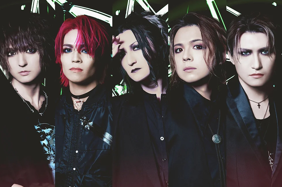 びじゅなび | 摩天楼オペラ