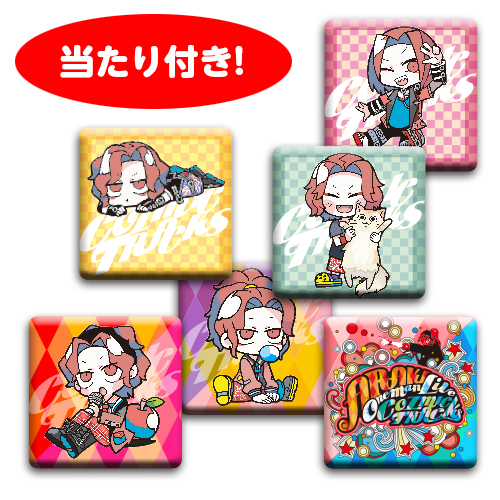 あらき「OneManLive -COZMIC TRACKS-」