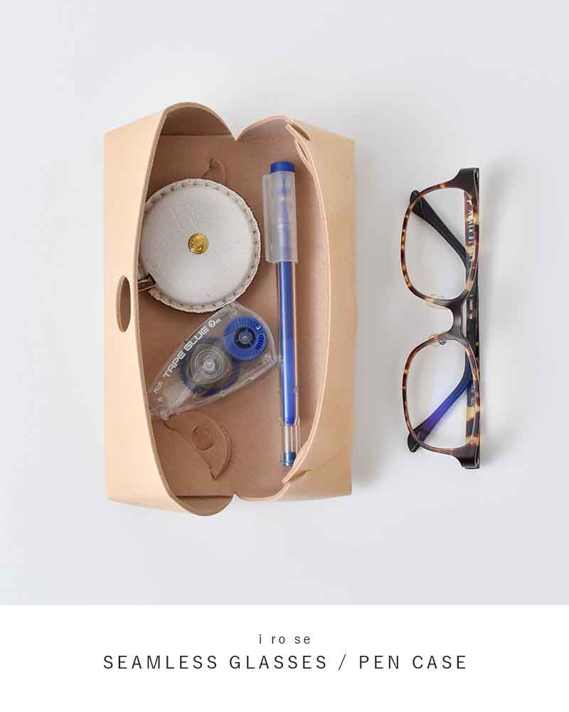 irose(イロセ)シームレスケース“SEAMLESS GLASSES / PEN CASE” acc