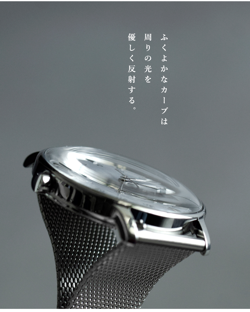 sazare サザレ SS シルバー ミラー フィニッシュ シルバー