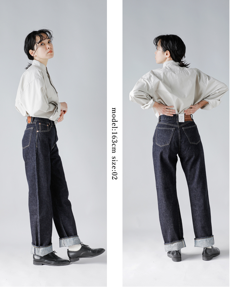 40%OFF】LENO リノ ストレートジーンズ”BRIGITTE” leno-j001-ms