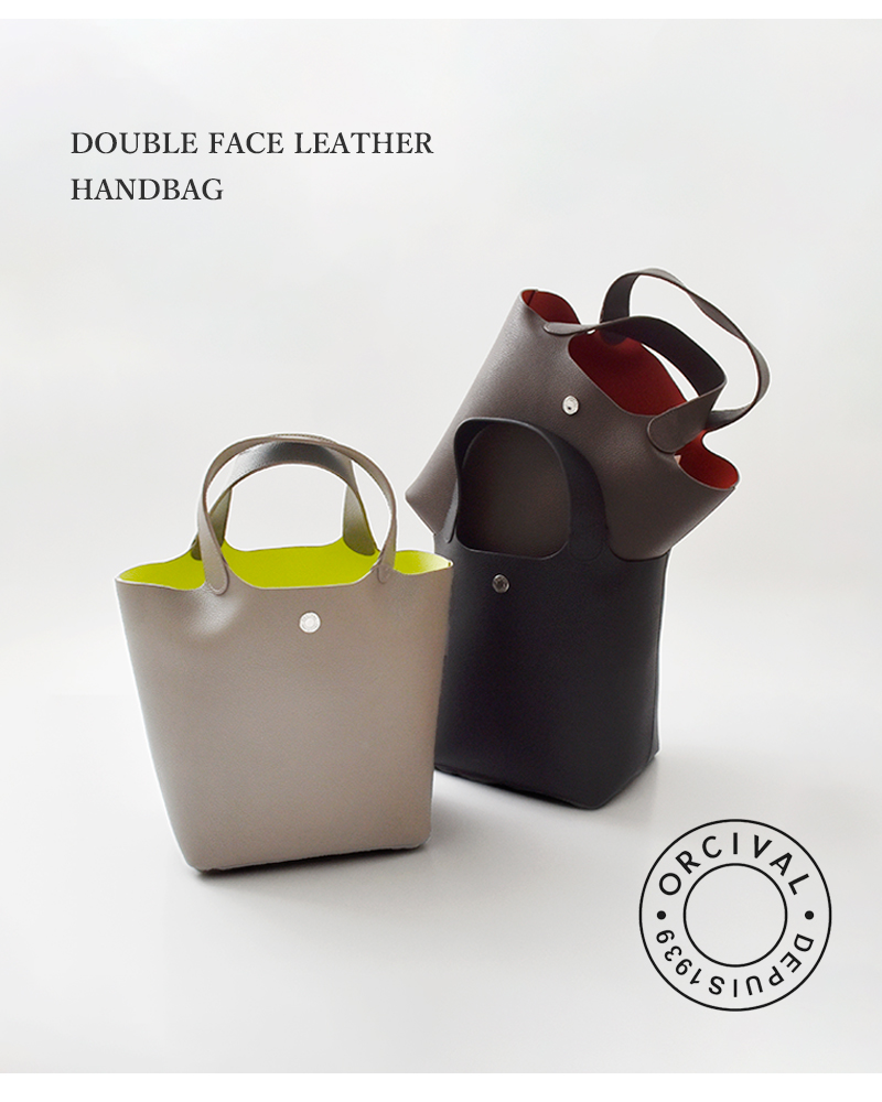 ORCIVAL オーチバル オーシバル ダブルフェイスレザー ハンドバッグ or