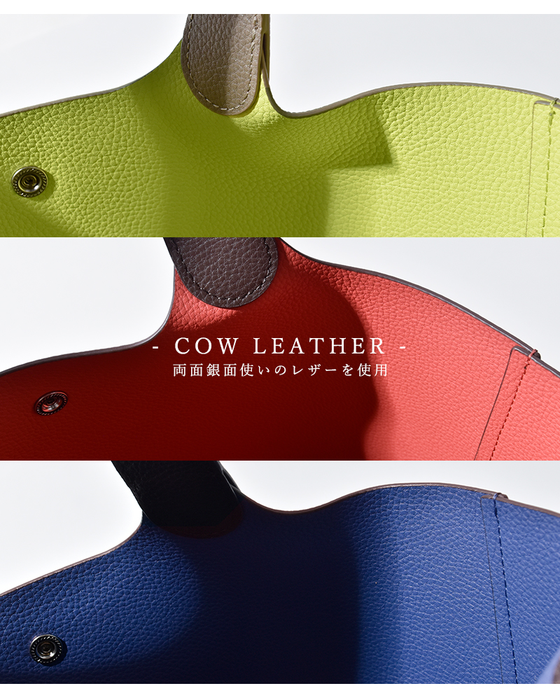 ORCIVAL オーチバル オーシバル ダブルフェイスレザー ハンドバッグ or