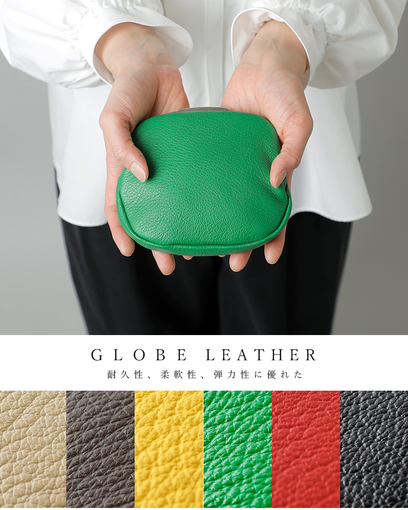 mononogu モノノグ ゴートレザー 変形 がま口 ミラーポーチ “Anura