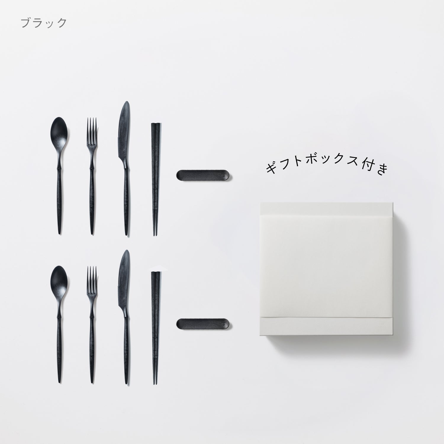 Products | こだわりのある人の普段使い食器ARAS（エイラス）公式
