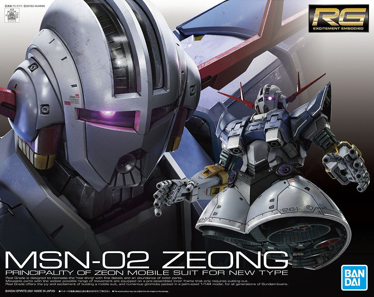 Bandai Real Grade (RG) 1/144 MSN-02 Zeong - Argama Hobby - Canada