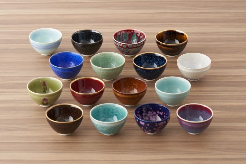 宝石のような輝き 釉の妙技 盃16選 桐箱入/日展作家 真右エ門窯