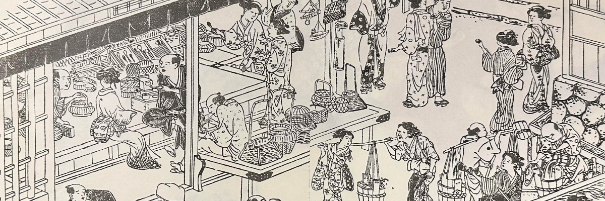 有馬籠の歴史｜竹工芸有馬籠の公式サイト｜有馬温泉にある竹細工の専門店