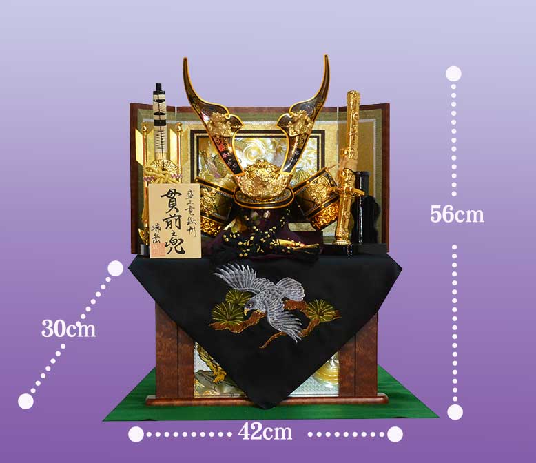 貫前の兜（ぬきさきのかぶと） 【兜の収納セット】68,000円