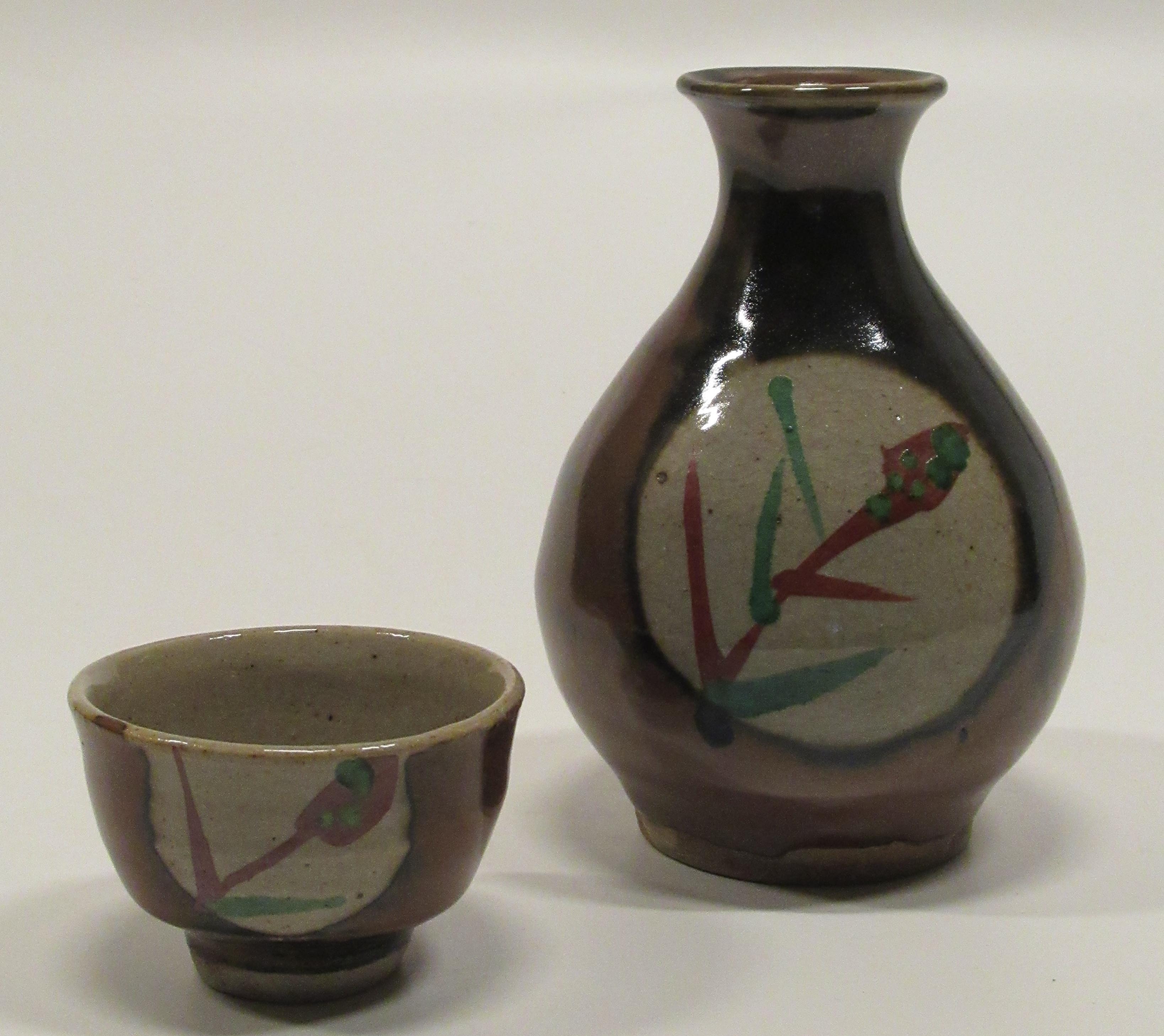 濱田庄司『 赤絵丸紋酒器』 | 陶芸作品 | 日経アート