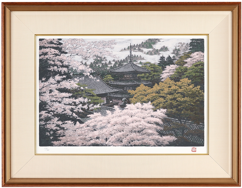 澁澤卿『 春霽秀発（しゅんさいしゅうはつ）【お問い合わせください