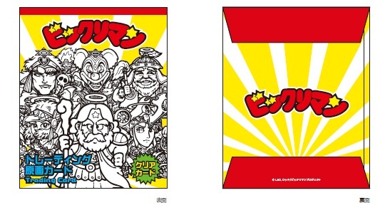 裏☆ビックリマン展 | GALLERY X BY PARCO | パルコアート.com