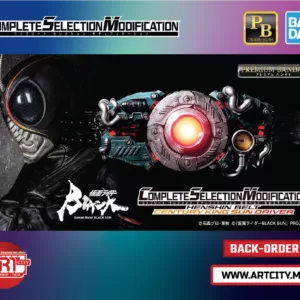 Complete Selection Modification | Art City Collectibles