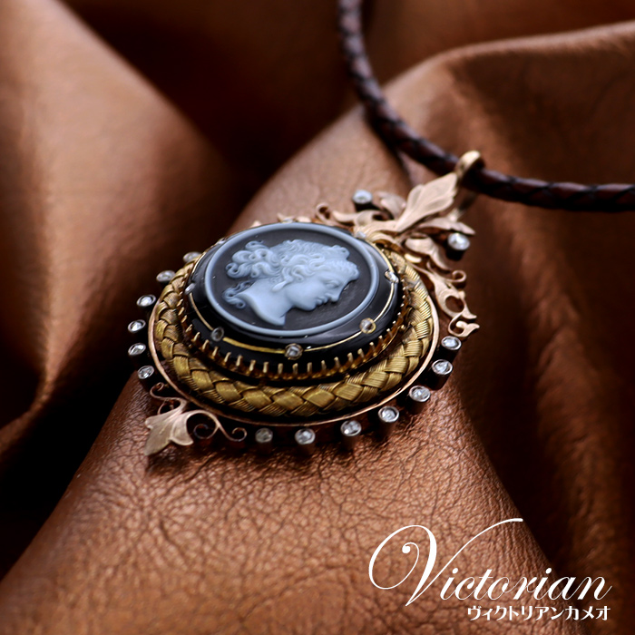 カメオ専門店アートフェリーチェ所有 アンティークストーンカメオ