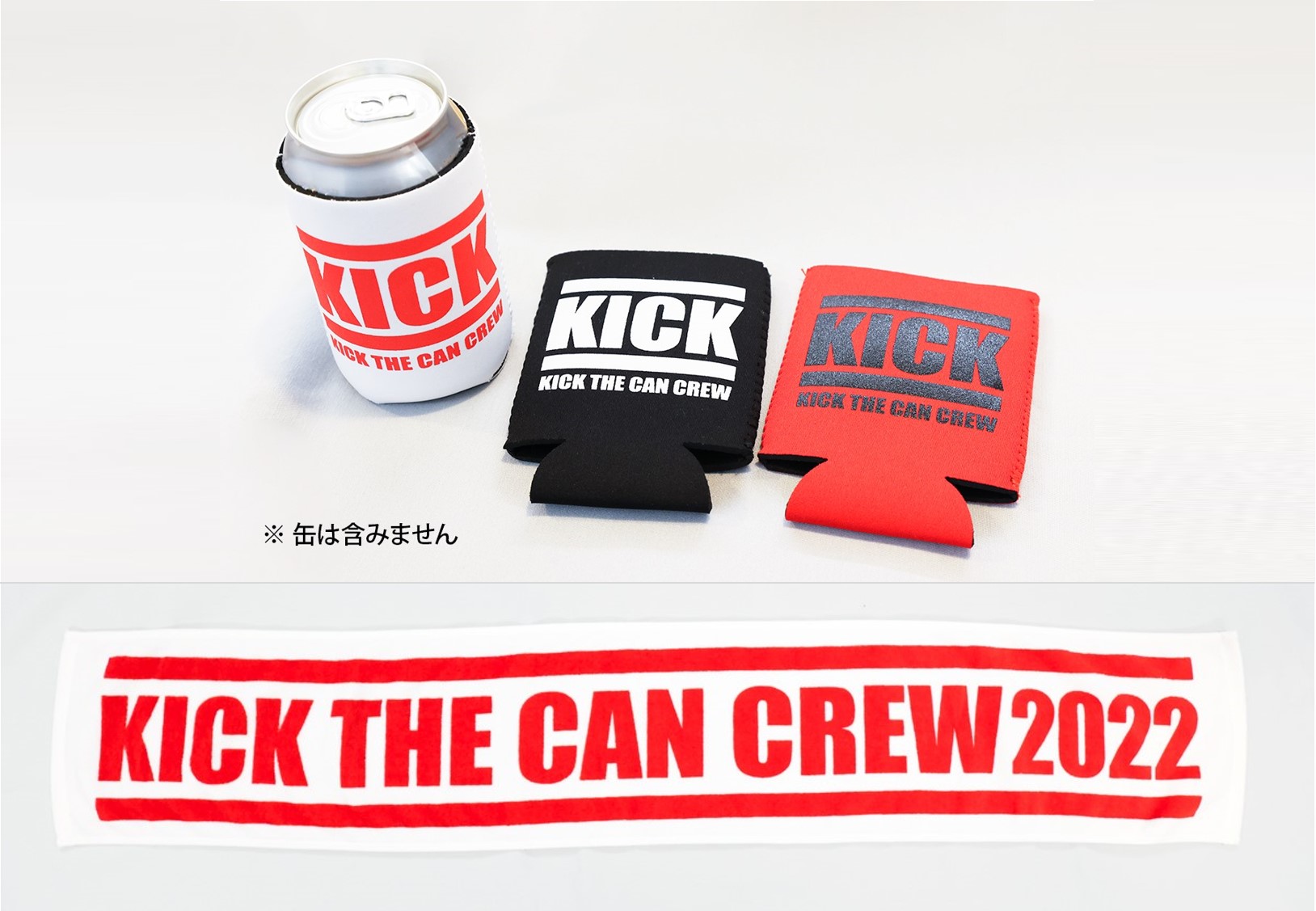 KICK THE CAN CREW（キック・ザ・カン・クルー） | 神輿ロッカーズ