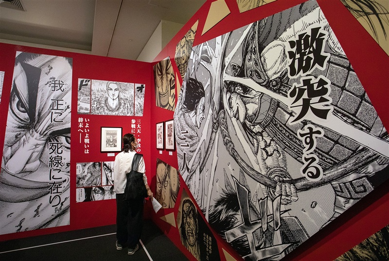 漫画の中 歩く感動 キングダム展－信－ 8月3日、福岡市美術館で開幕