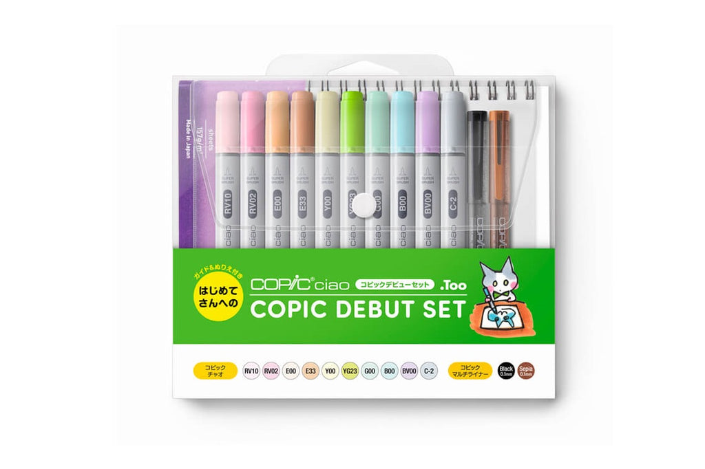 Copic Debut Set | Art Supplies Japan