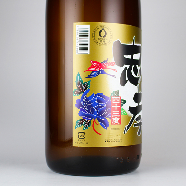 忠孝 3年古酒 43度,1800ml / 忠孝酒造 / 泡盛ストリート.net