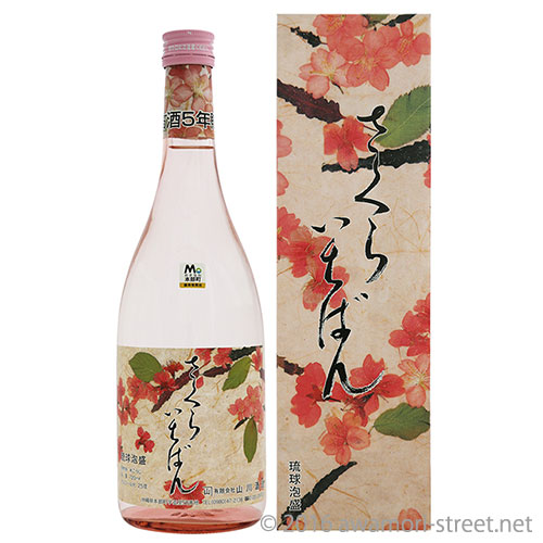 さくらいちばん 5年貯蔵100% 25度,720ml / 山川酒造 / 泡盛ストリート.net