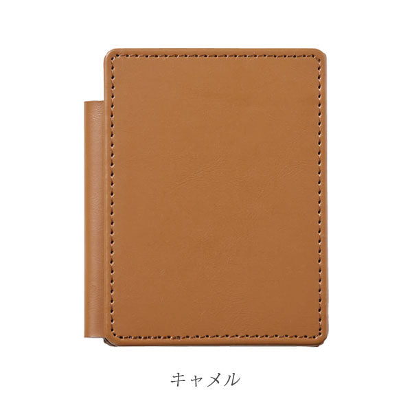 レザフェスU スライドメモパッド A7 [全4色] キングジム 9930LU [M便 1