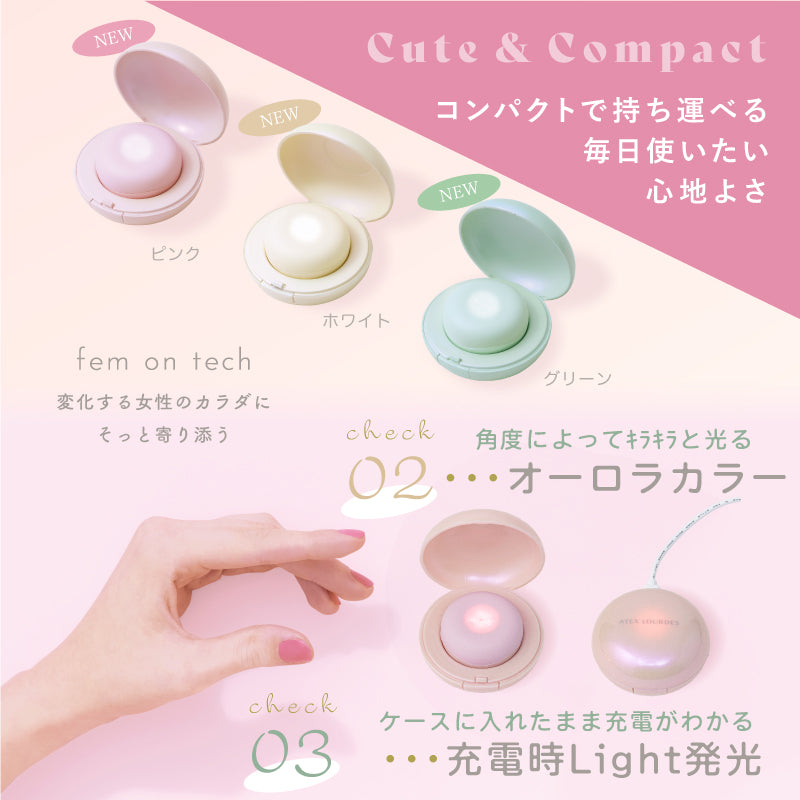 フェムオンテック 温灸プチ AX-HJ155 （デジタルお灸） – アテックス