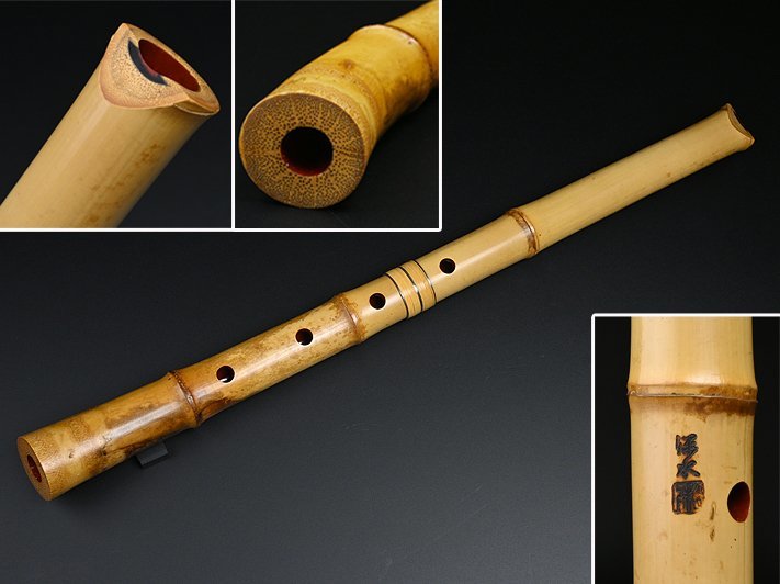 う*き様 尺八本体 竹製 金属リング付き 和楽器 音楽 管楽器 小物 格安