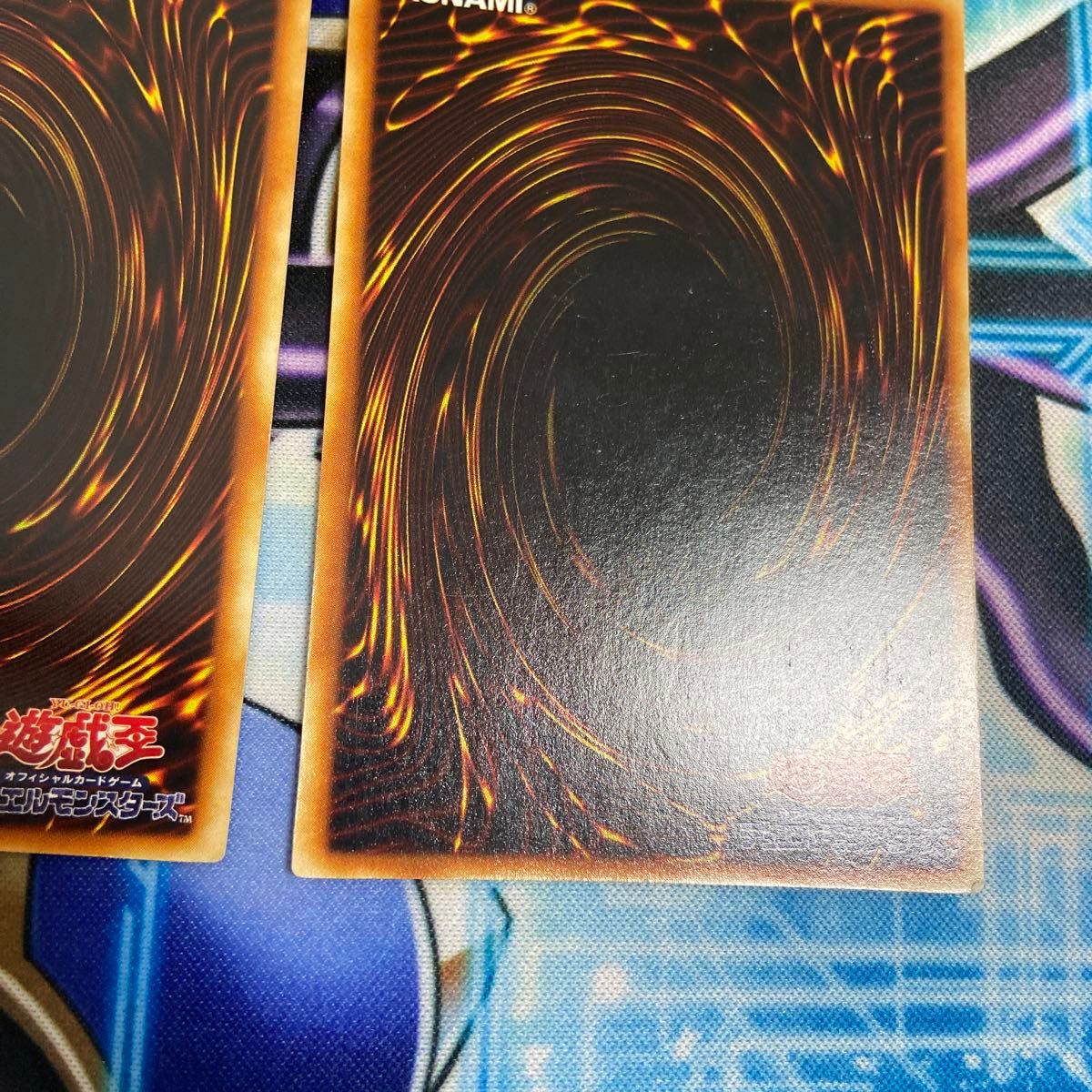 青眼の白龍 初期 遊戯王 ブルーアイズ スターターボックス ウルトラ