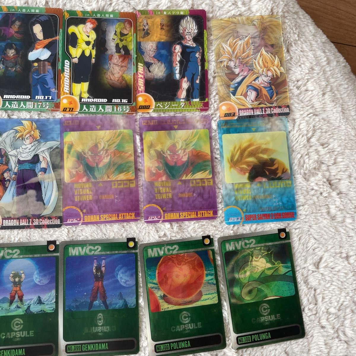 ドラゴンボール 森永ウエハースカード ウエハース カード｜Yahoo